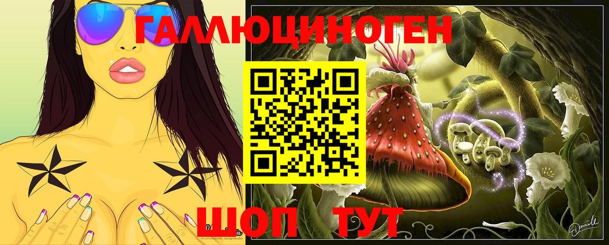 Малоярославец  АМФЕТАМИН кристаллы  МЕФ кристаллы  Гашиш  ГАШИШ  Меф МЯУ МЯУ   MDMA 